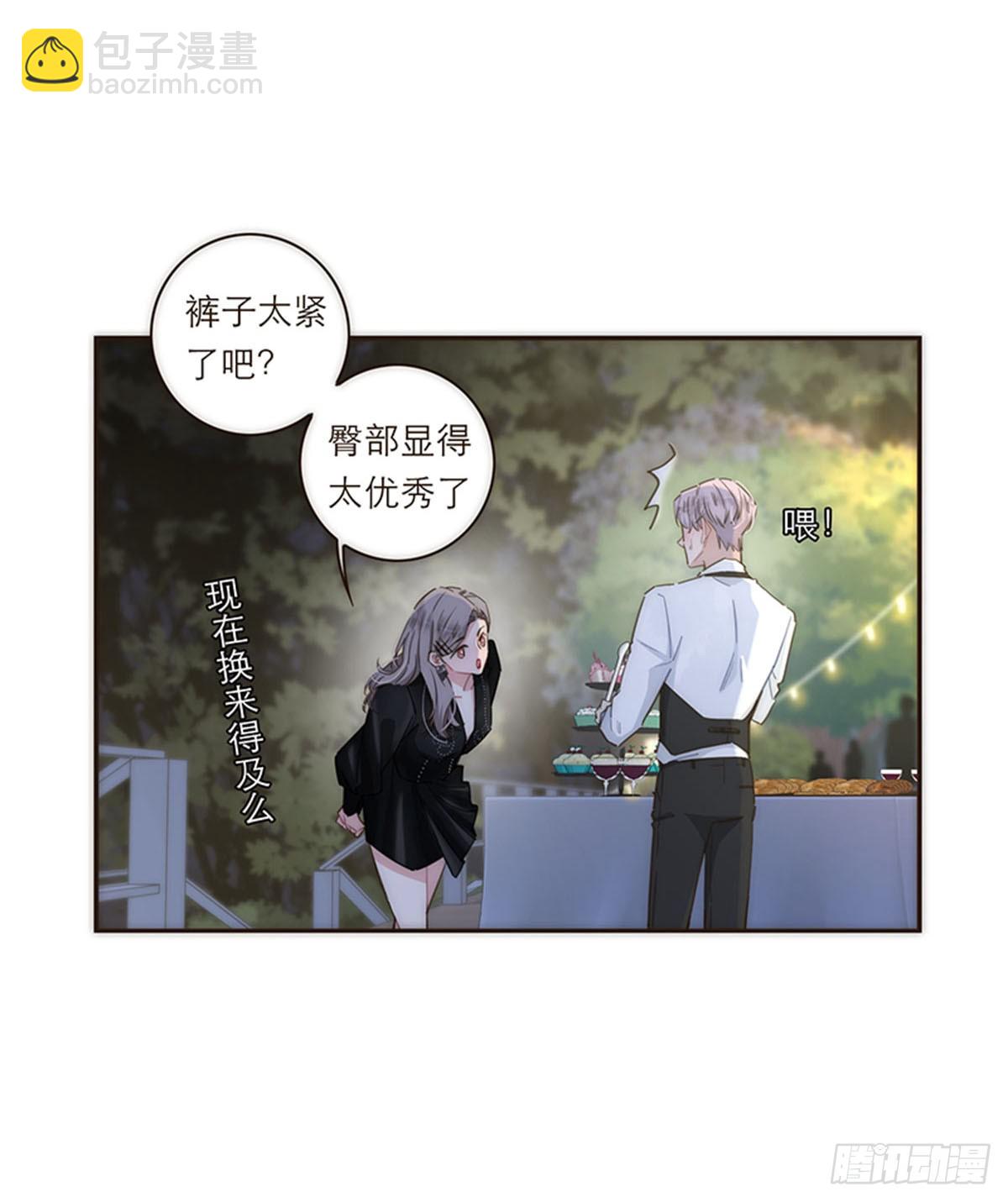 第120话19
