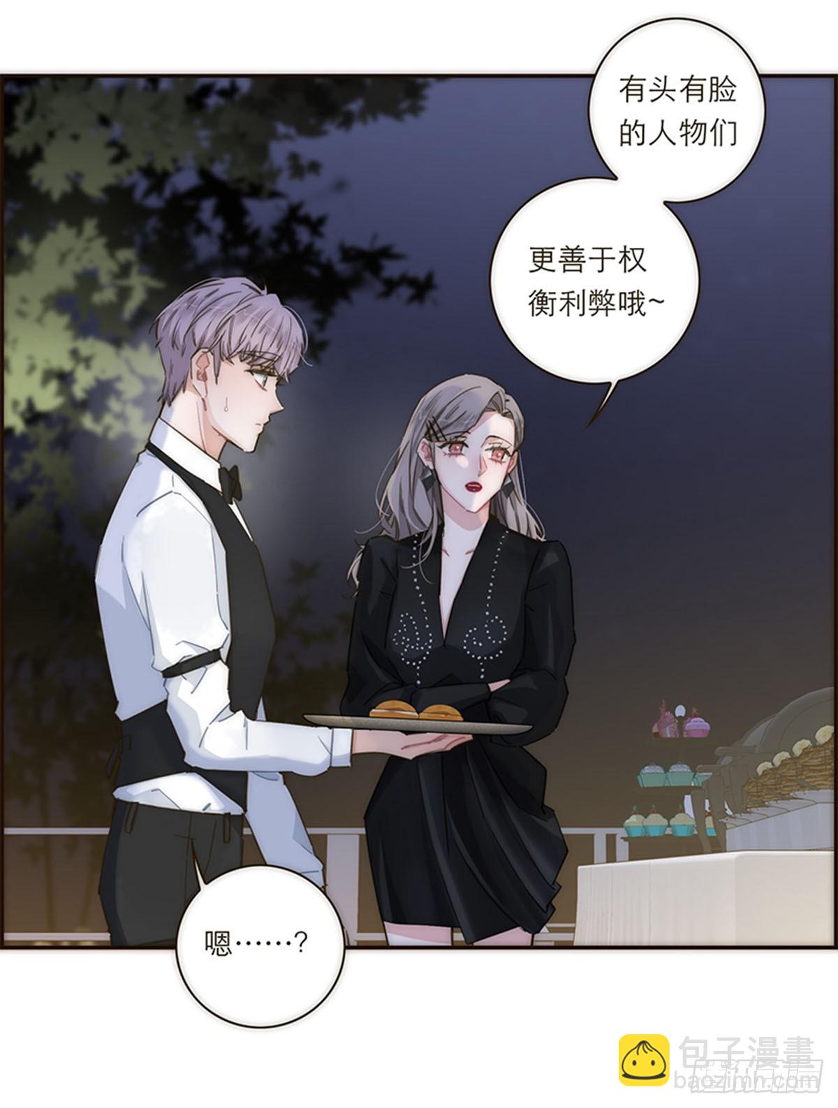 第120话22