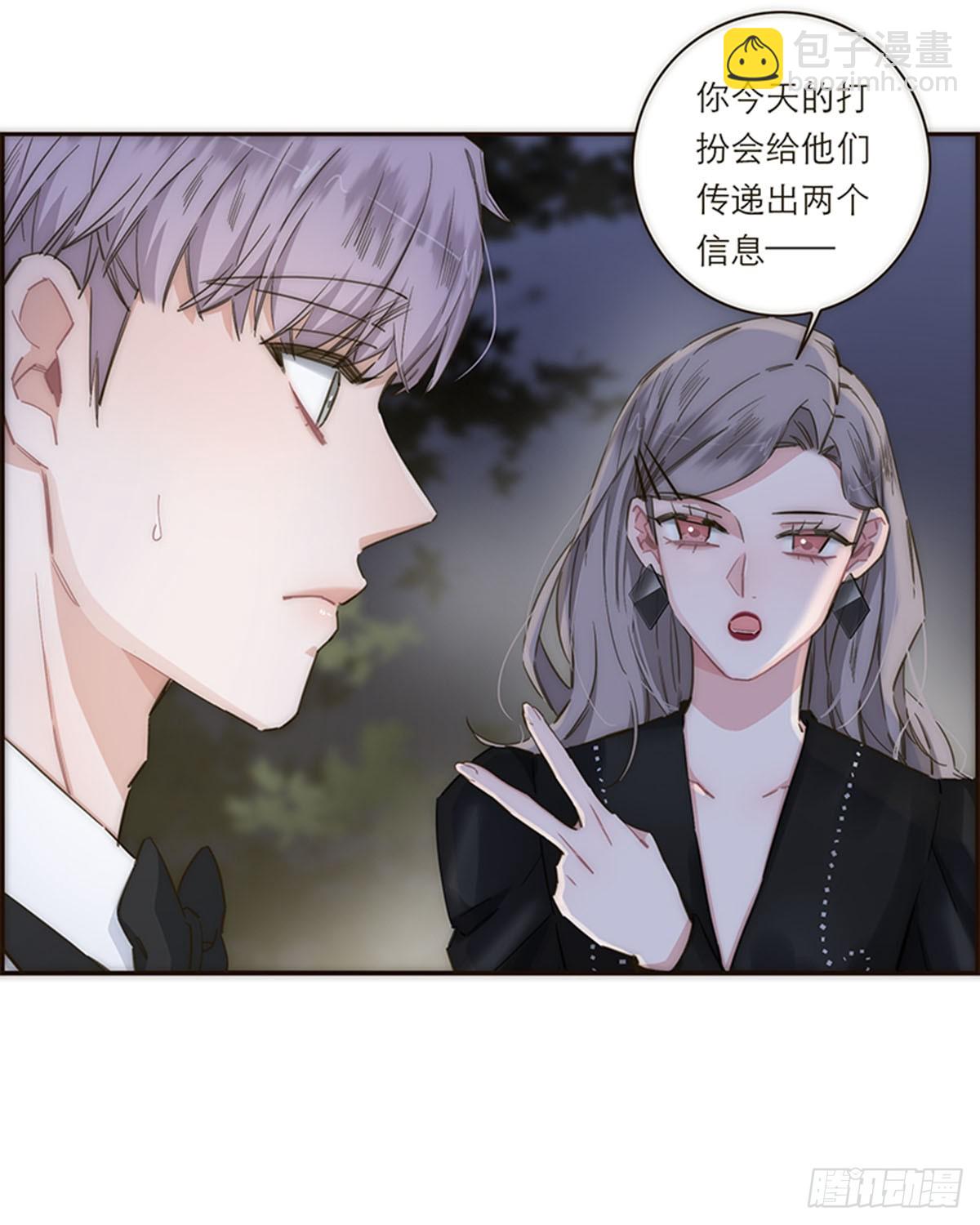第120话23