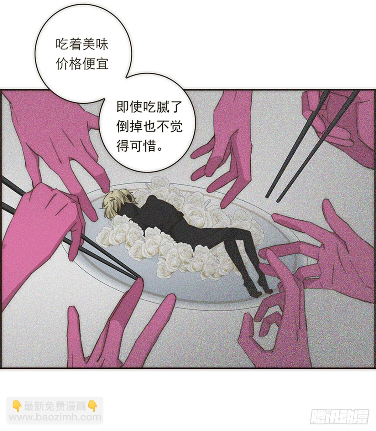 第120话25