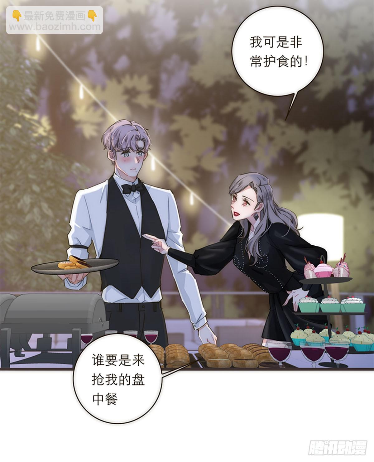 第120话28