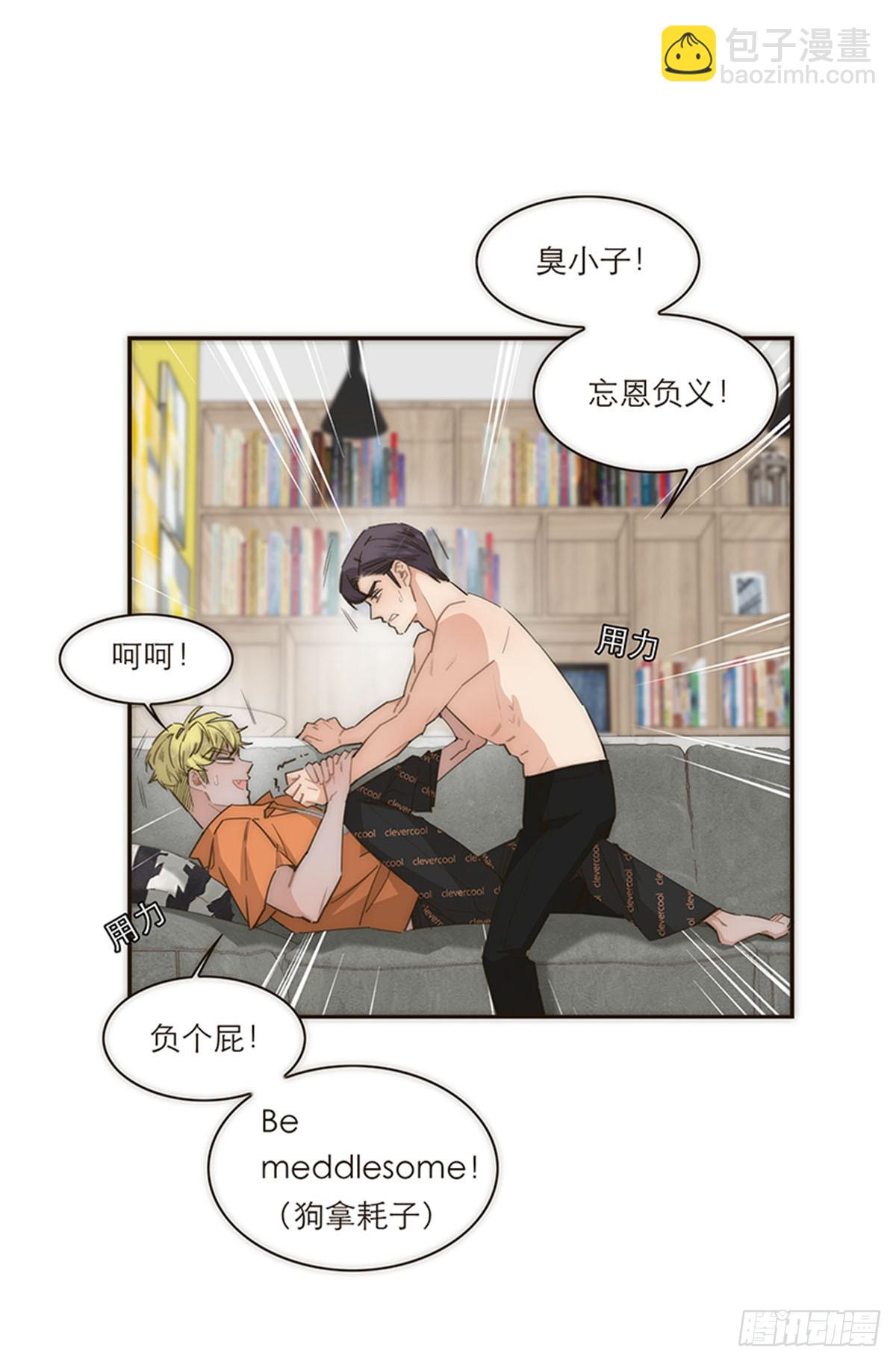 第120话3