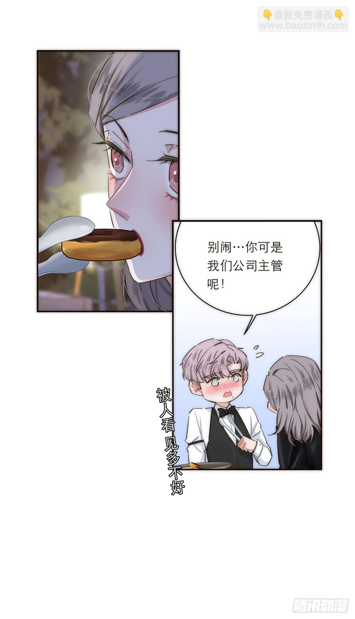 第120话30