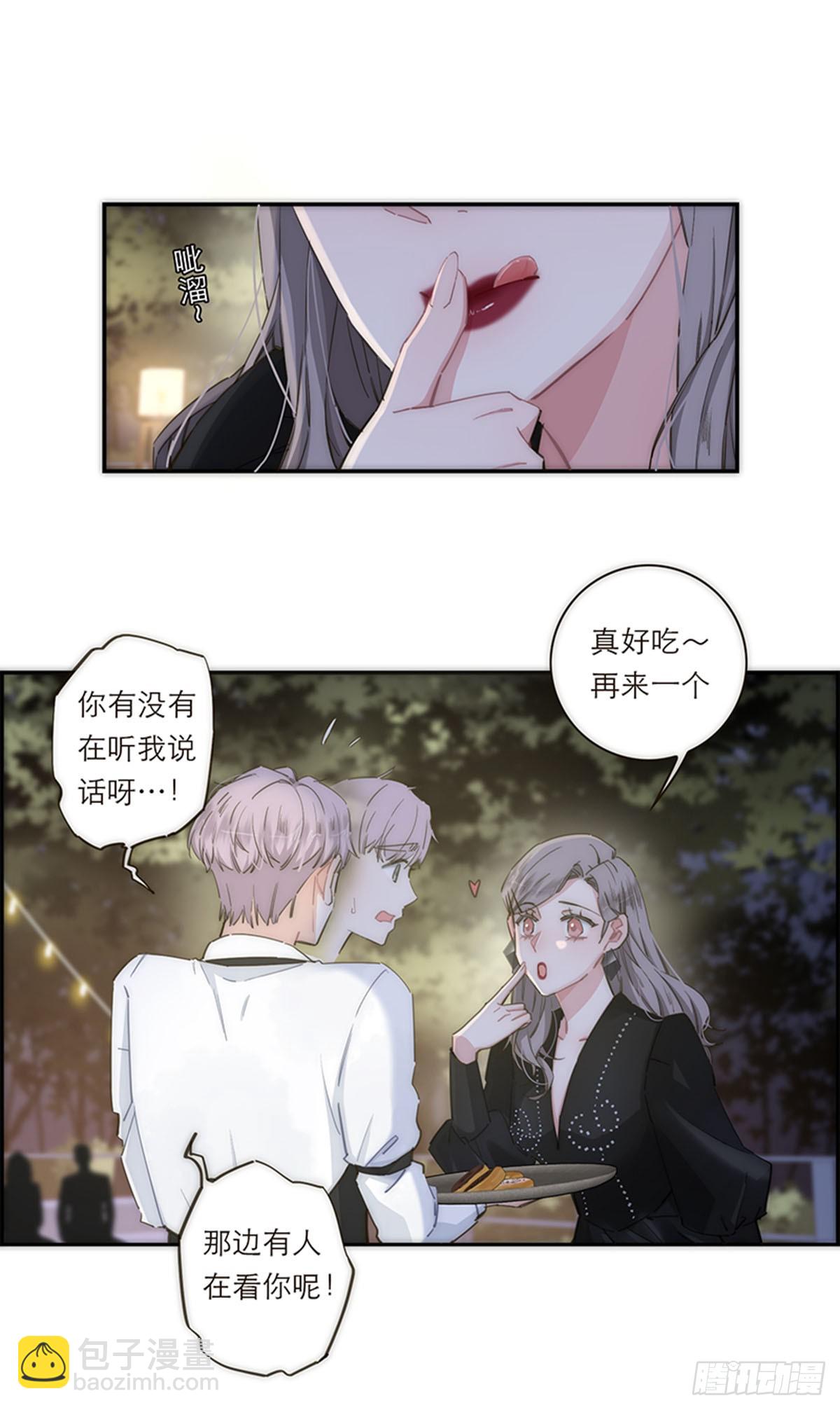 第120话31
