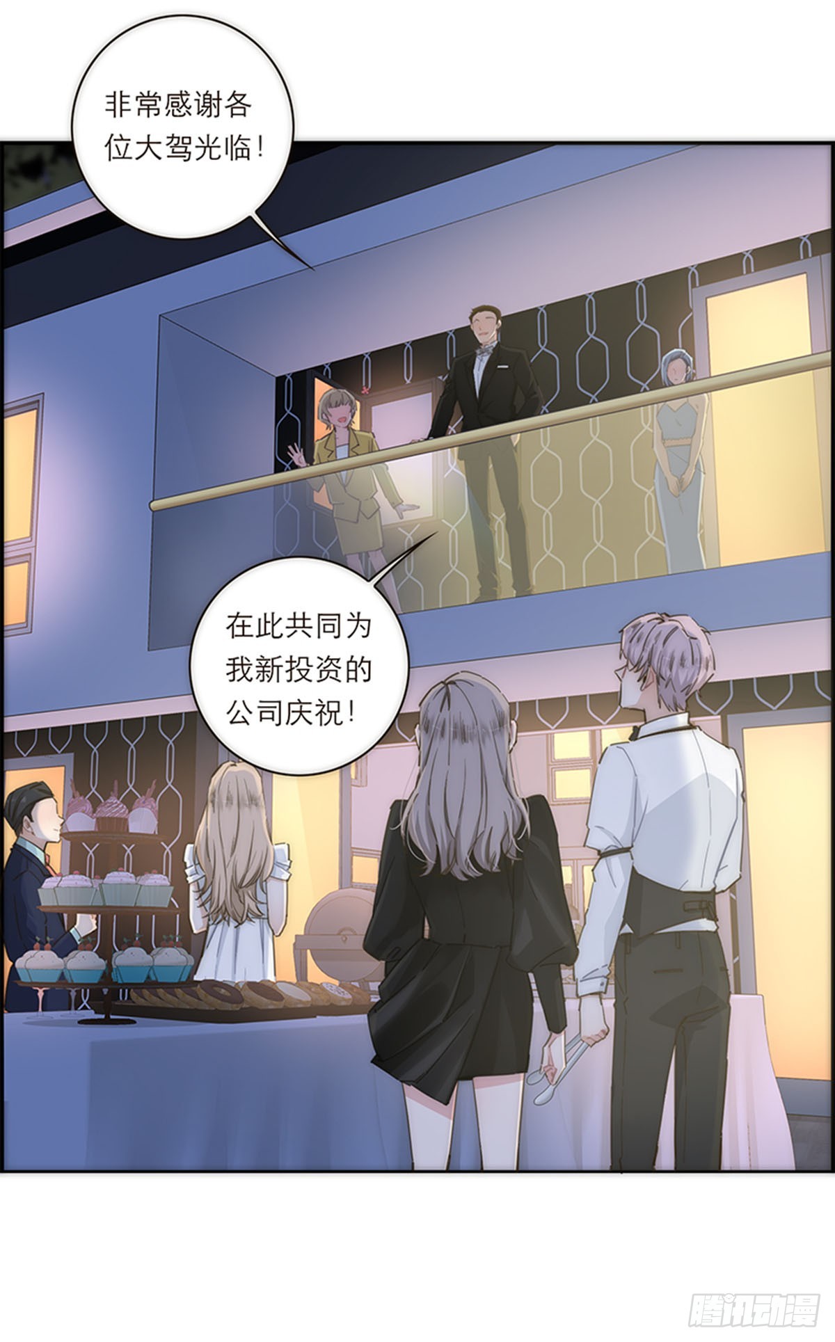 第120话33