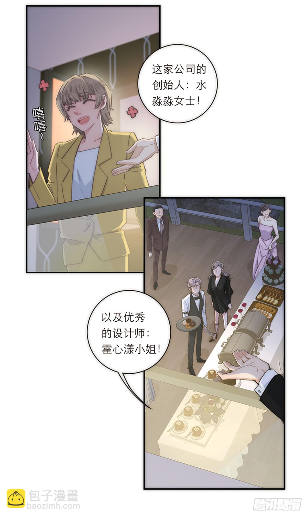 第120话35