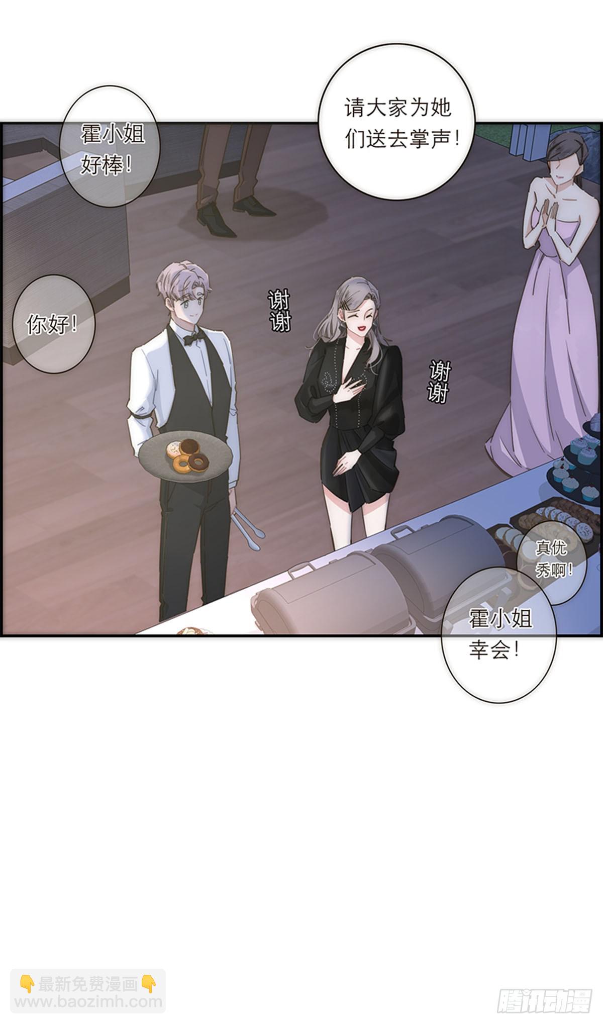 第120话36