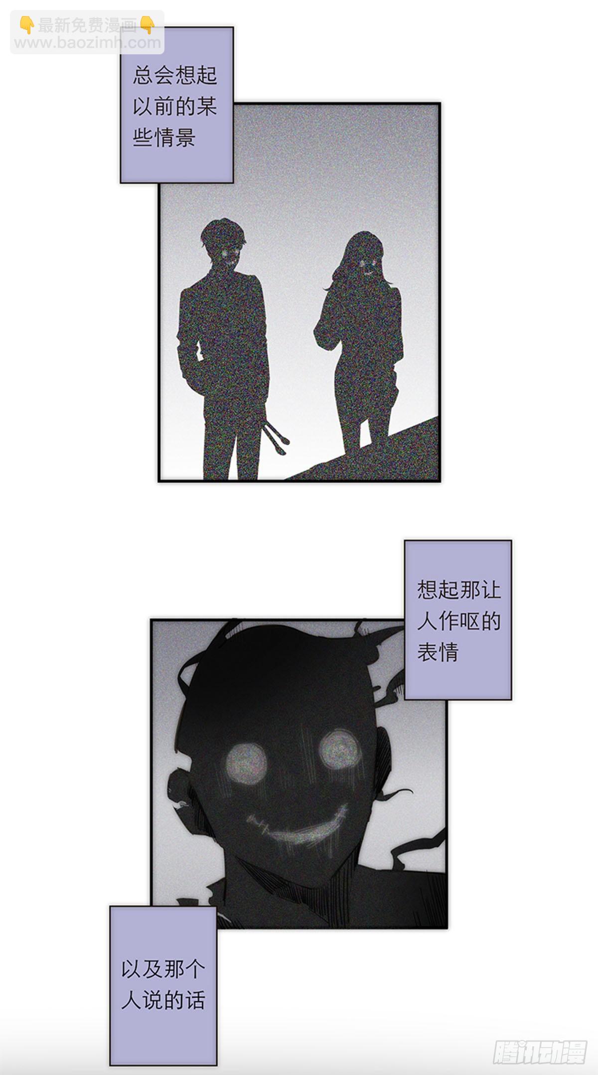 第120话38