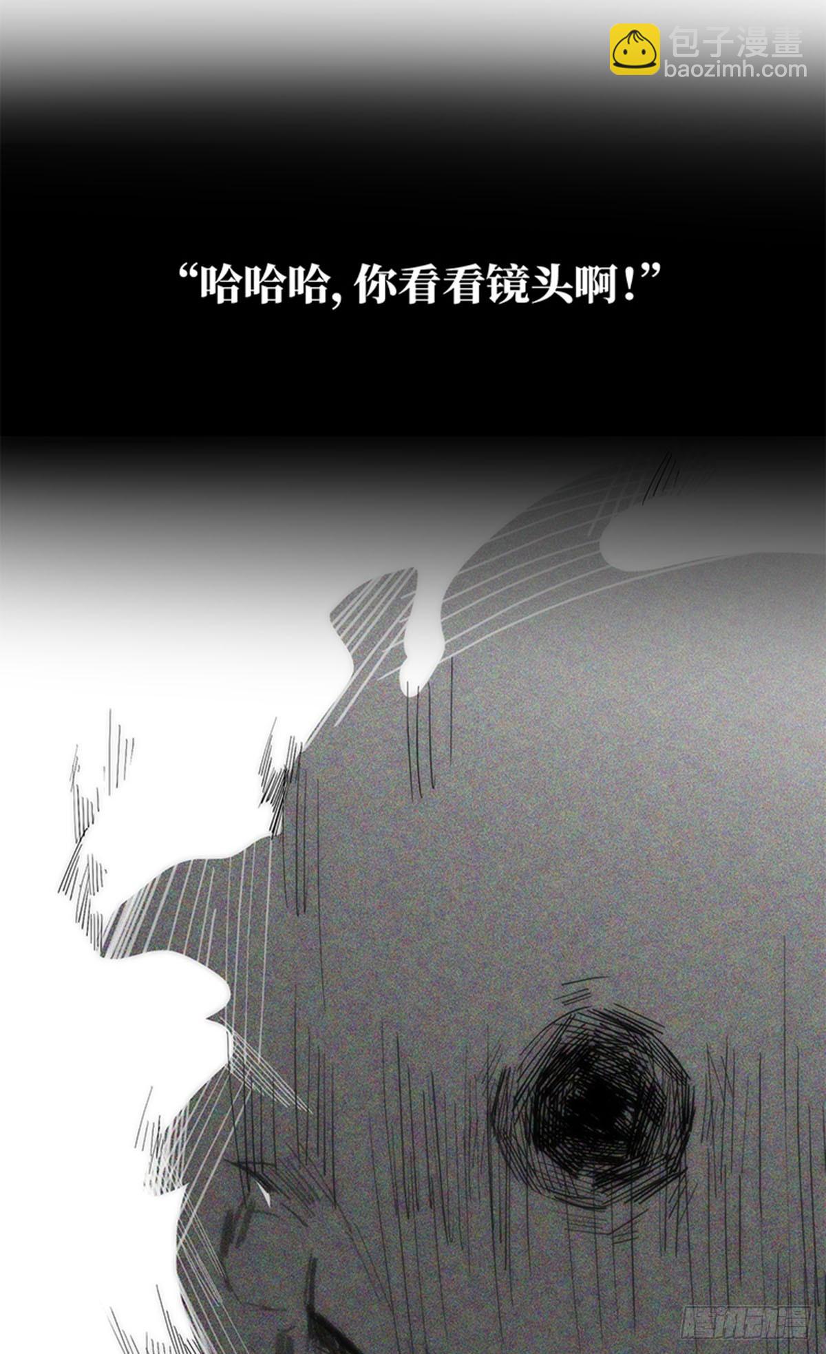 第120话39