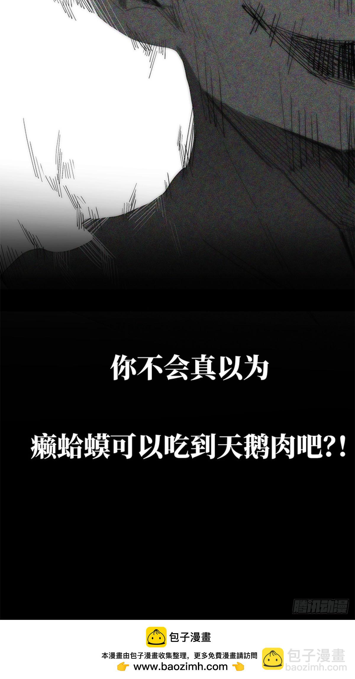 第120话40