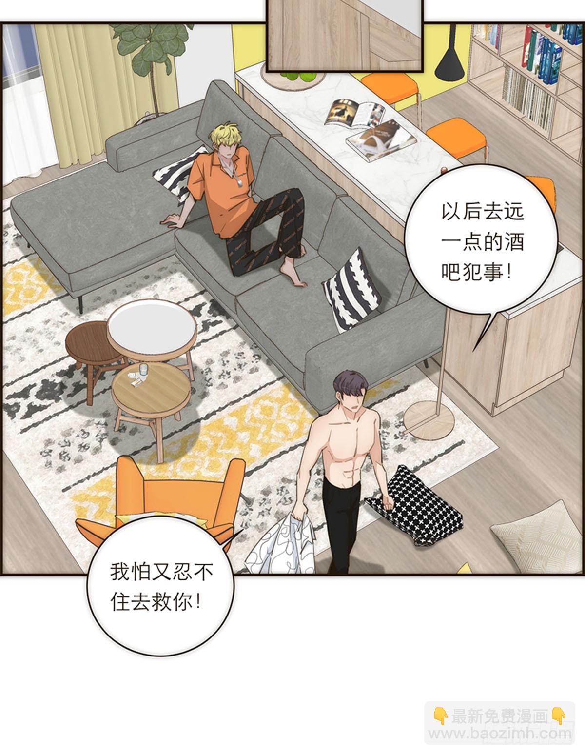 第120话7