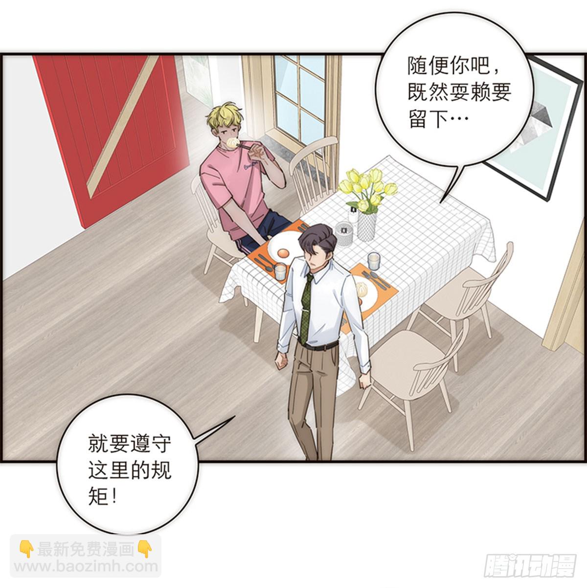 第125话10