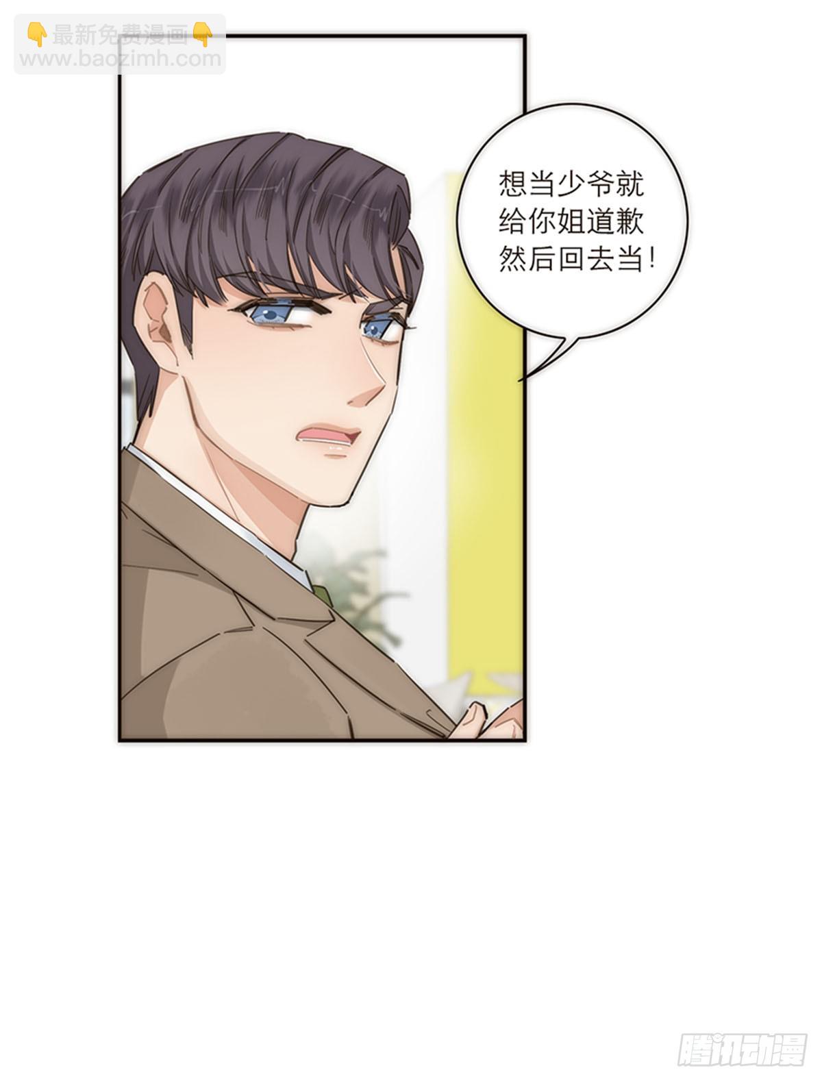 第125话12
