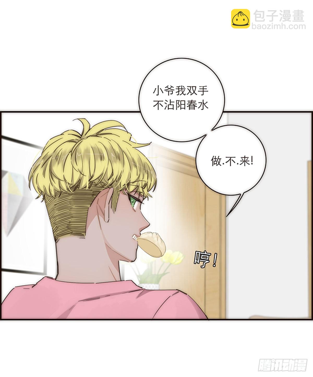 第125话13