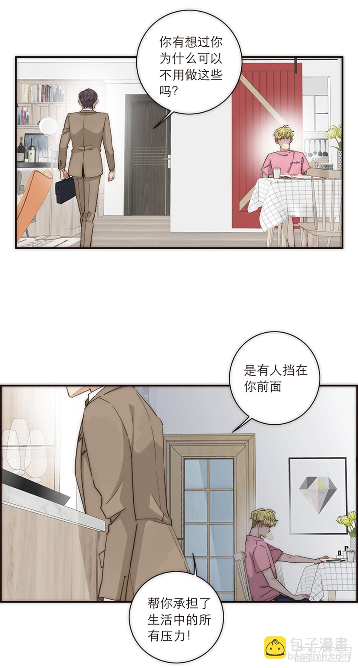 第125话14