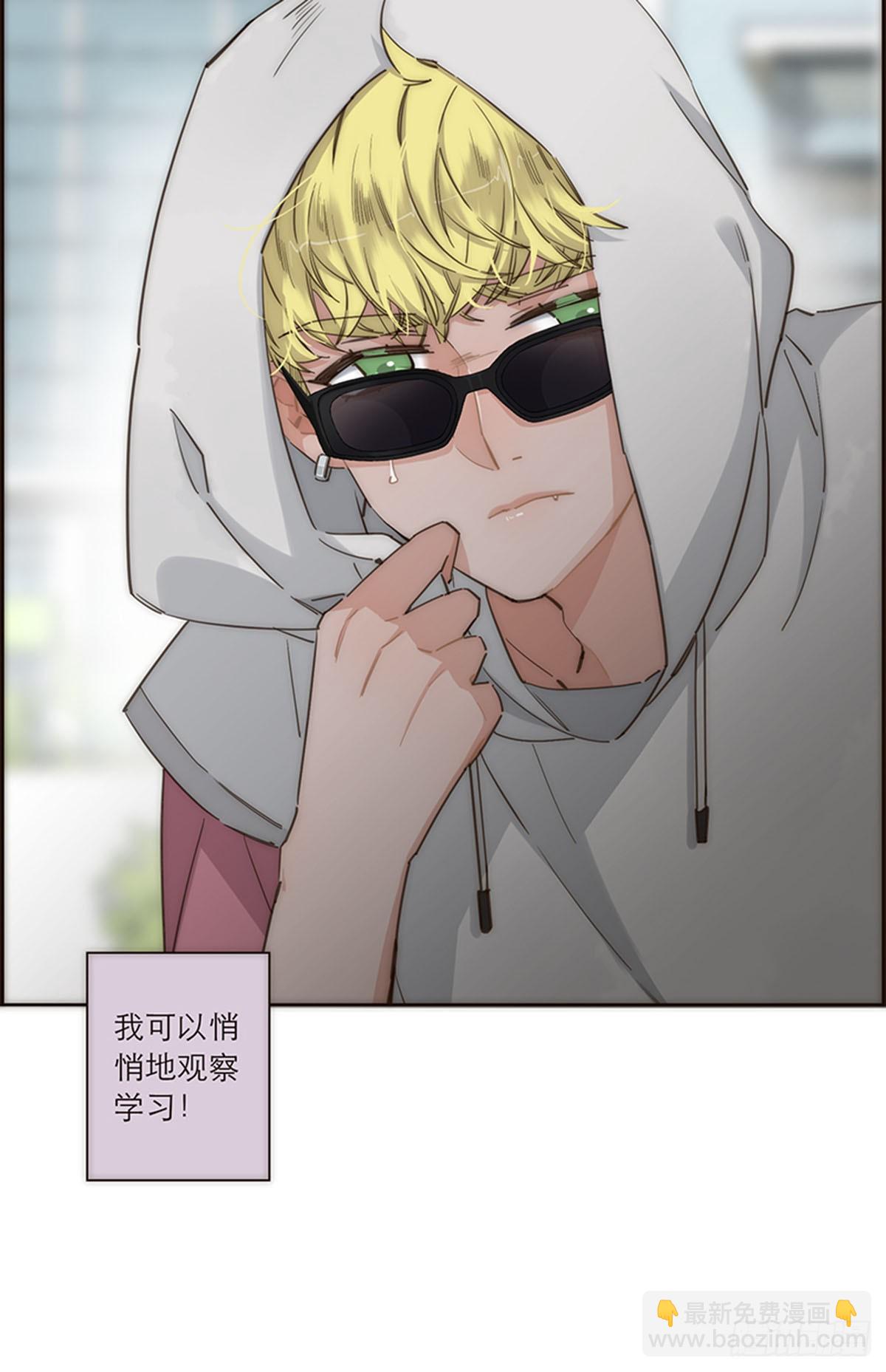 第125话24