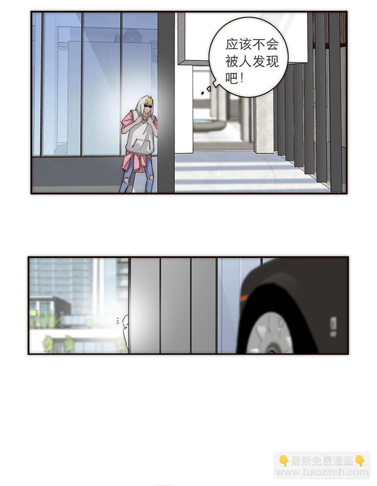 第125话25