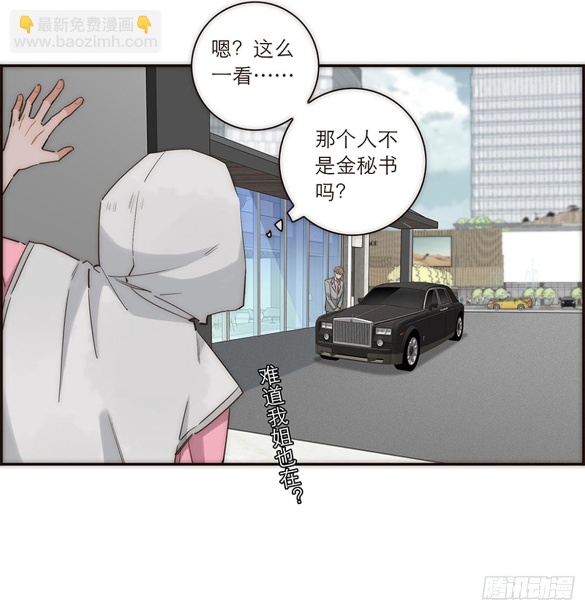 第125话26