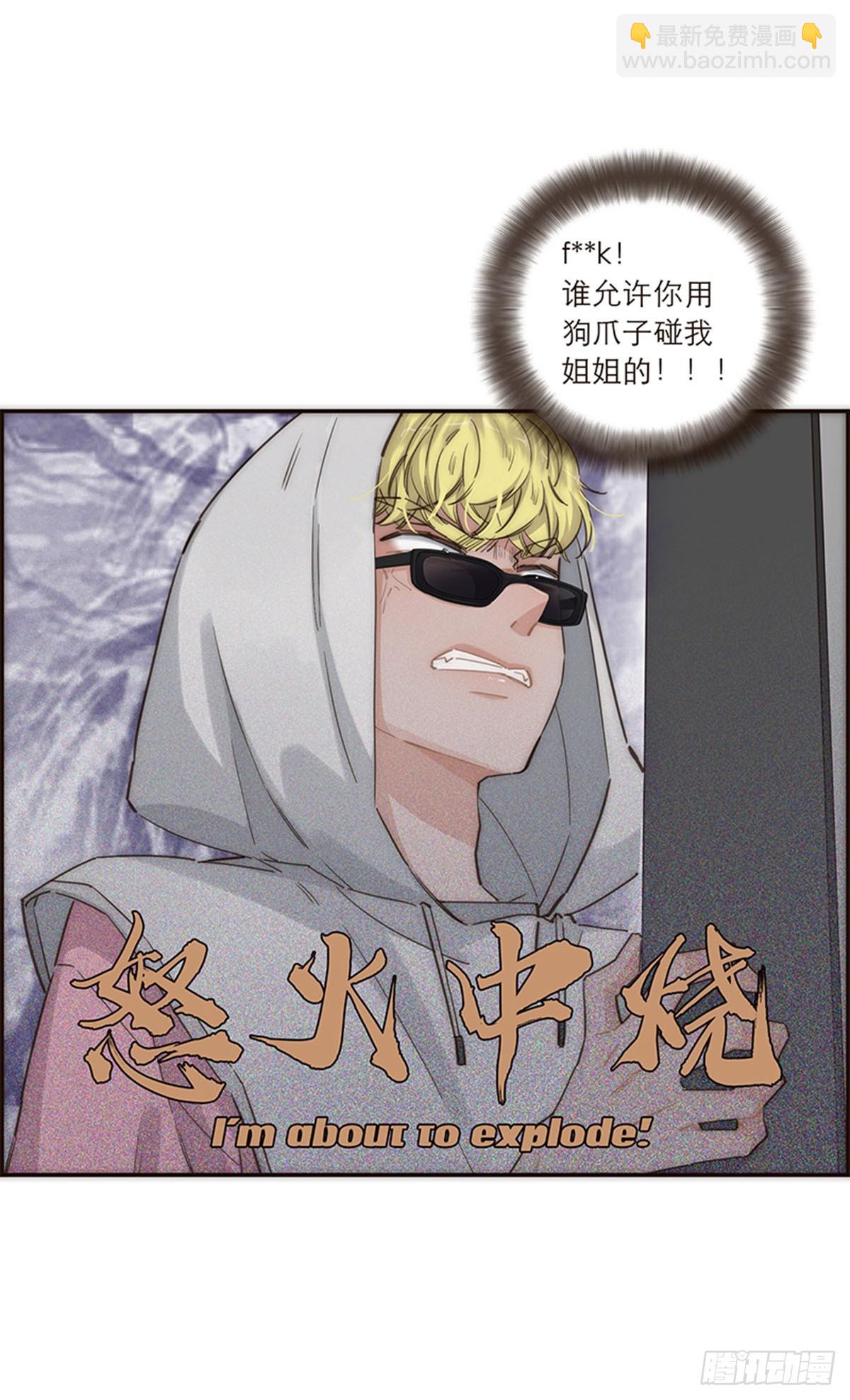 第125话28