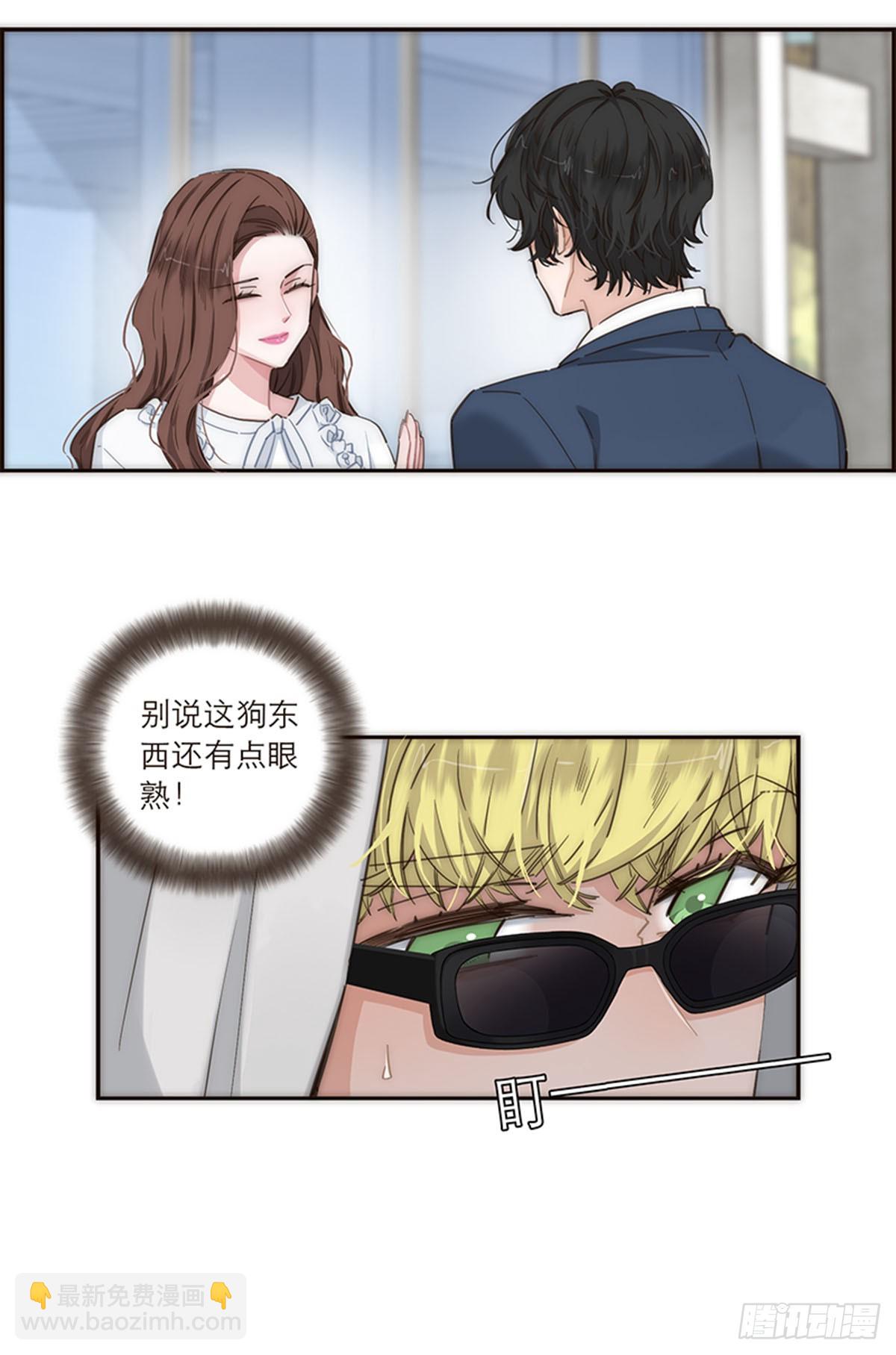 第125话29