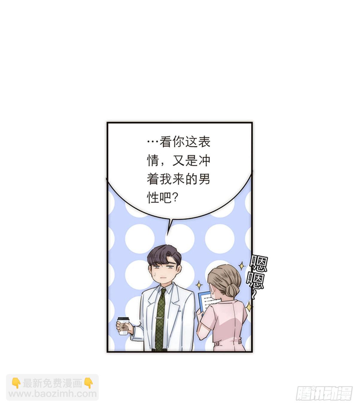 第125话34