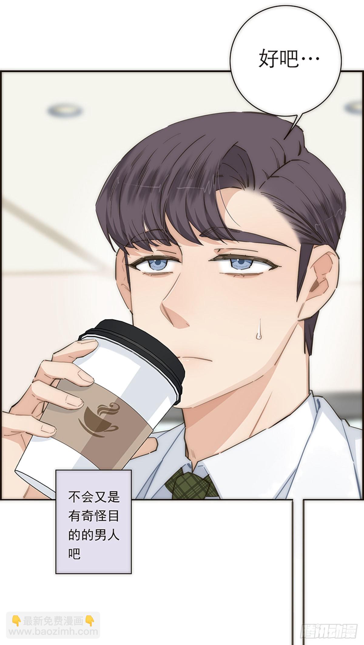 第125话35