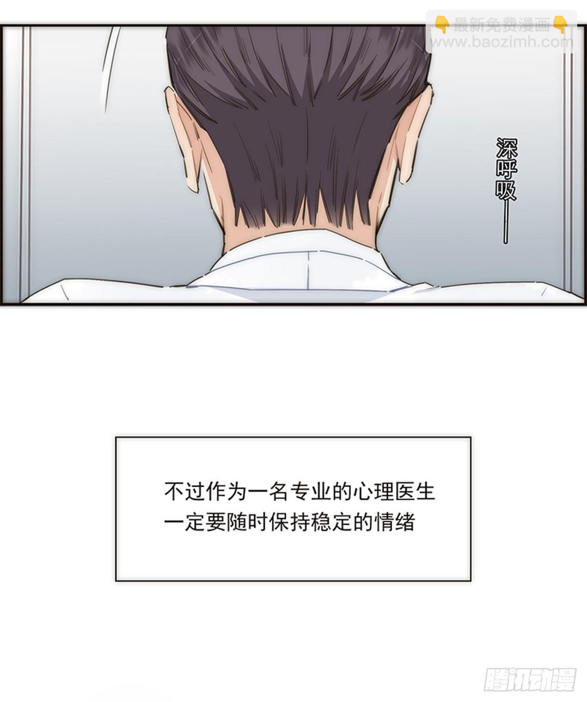 第125话38