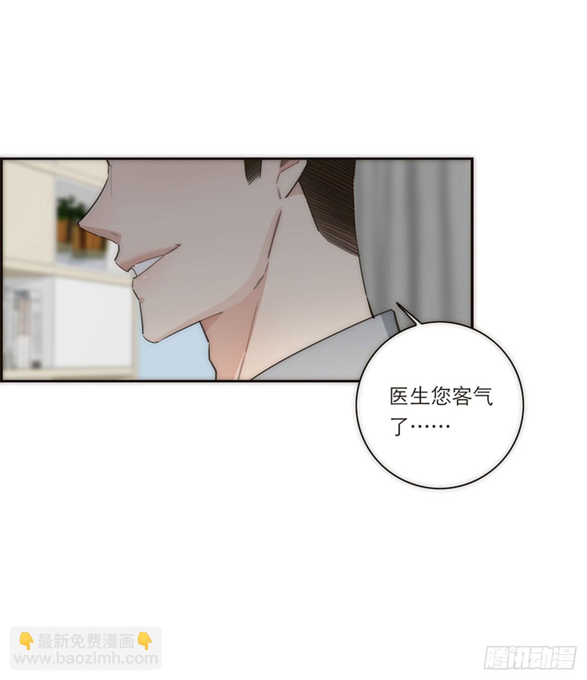 第125话40