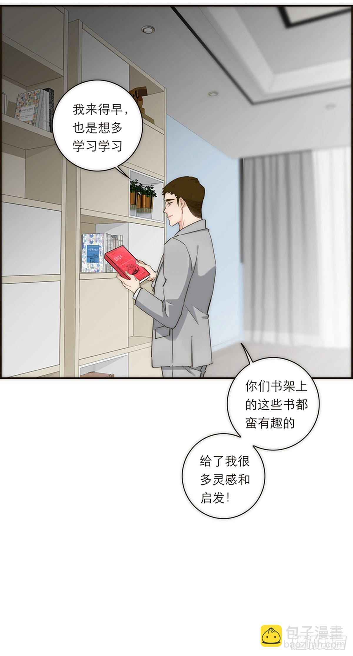 第125话41