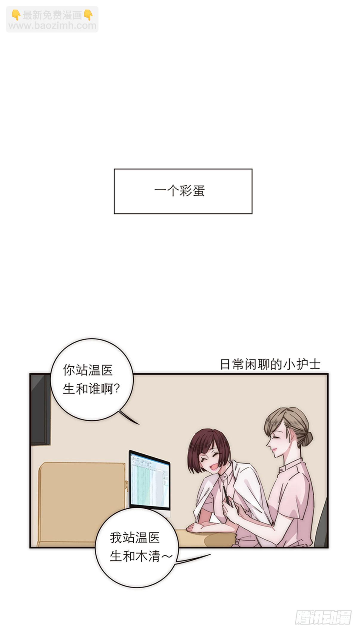 第125话42