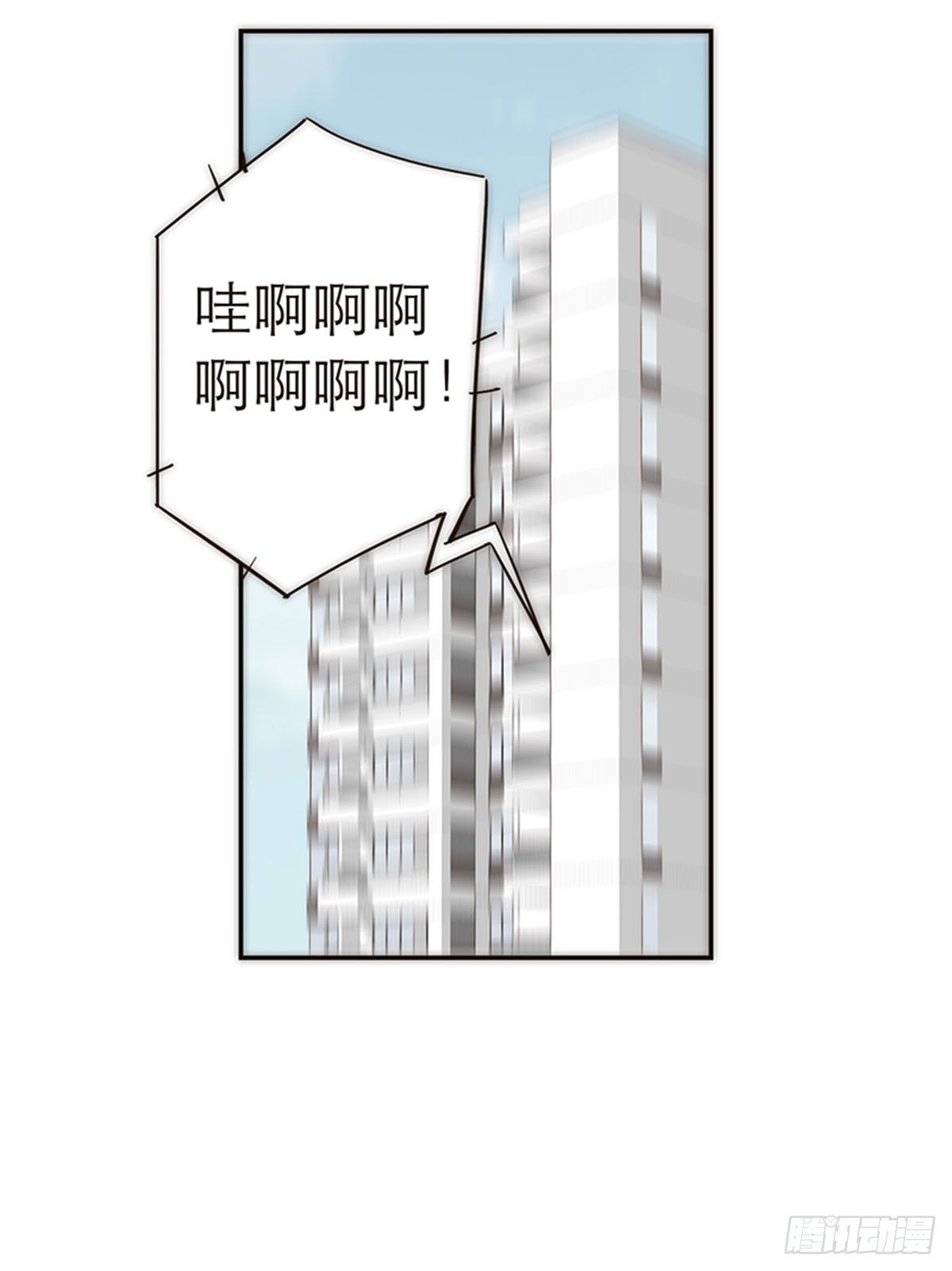 第125话6
