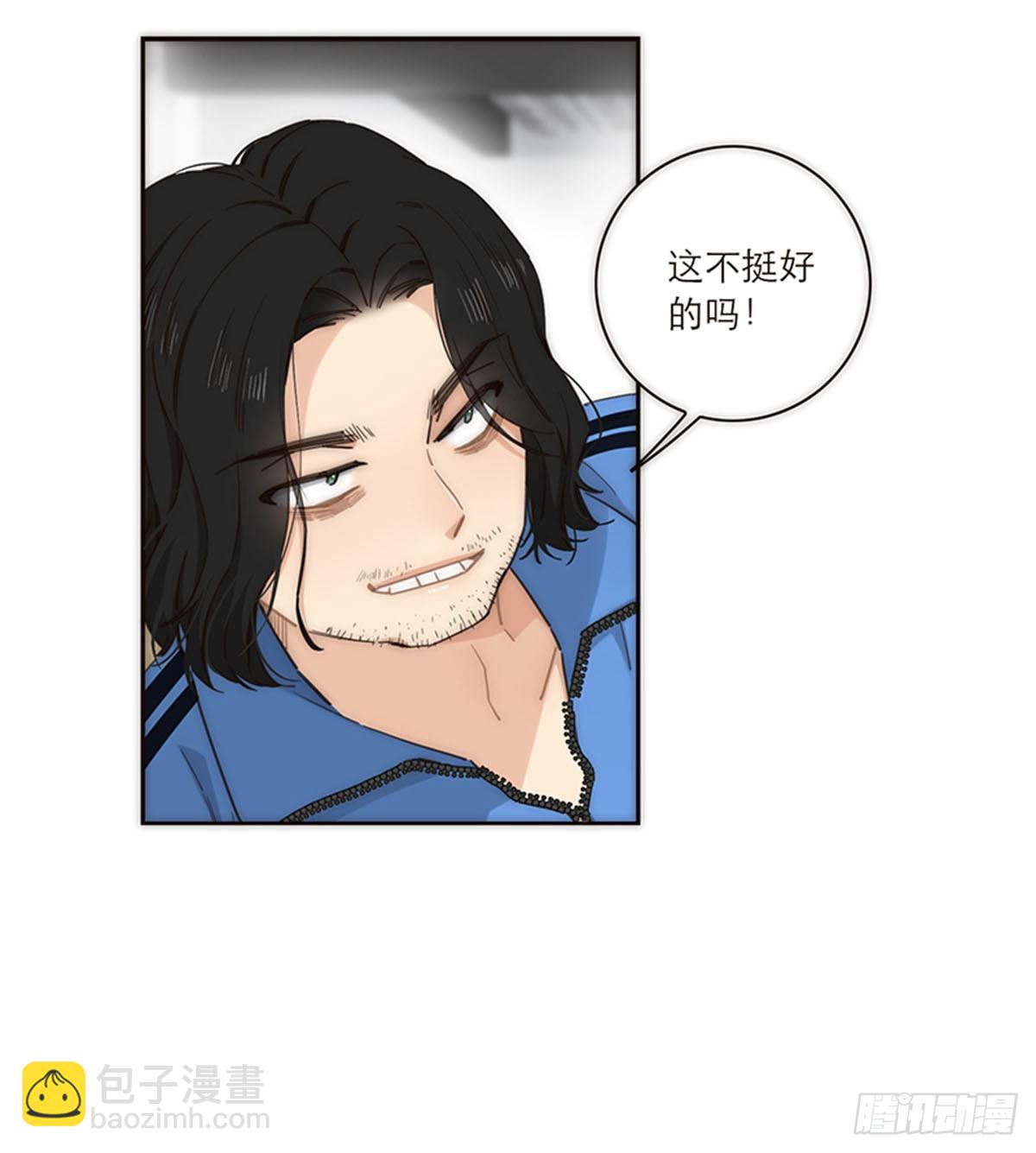 第133话11