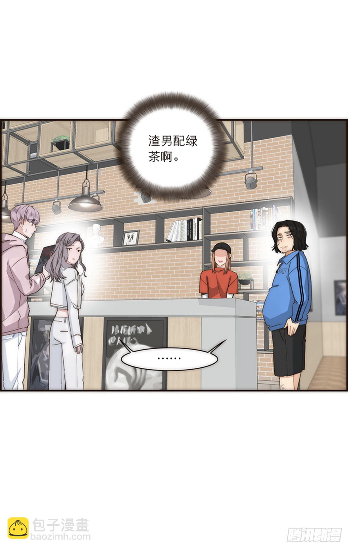 第133话21