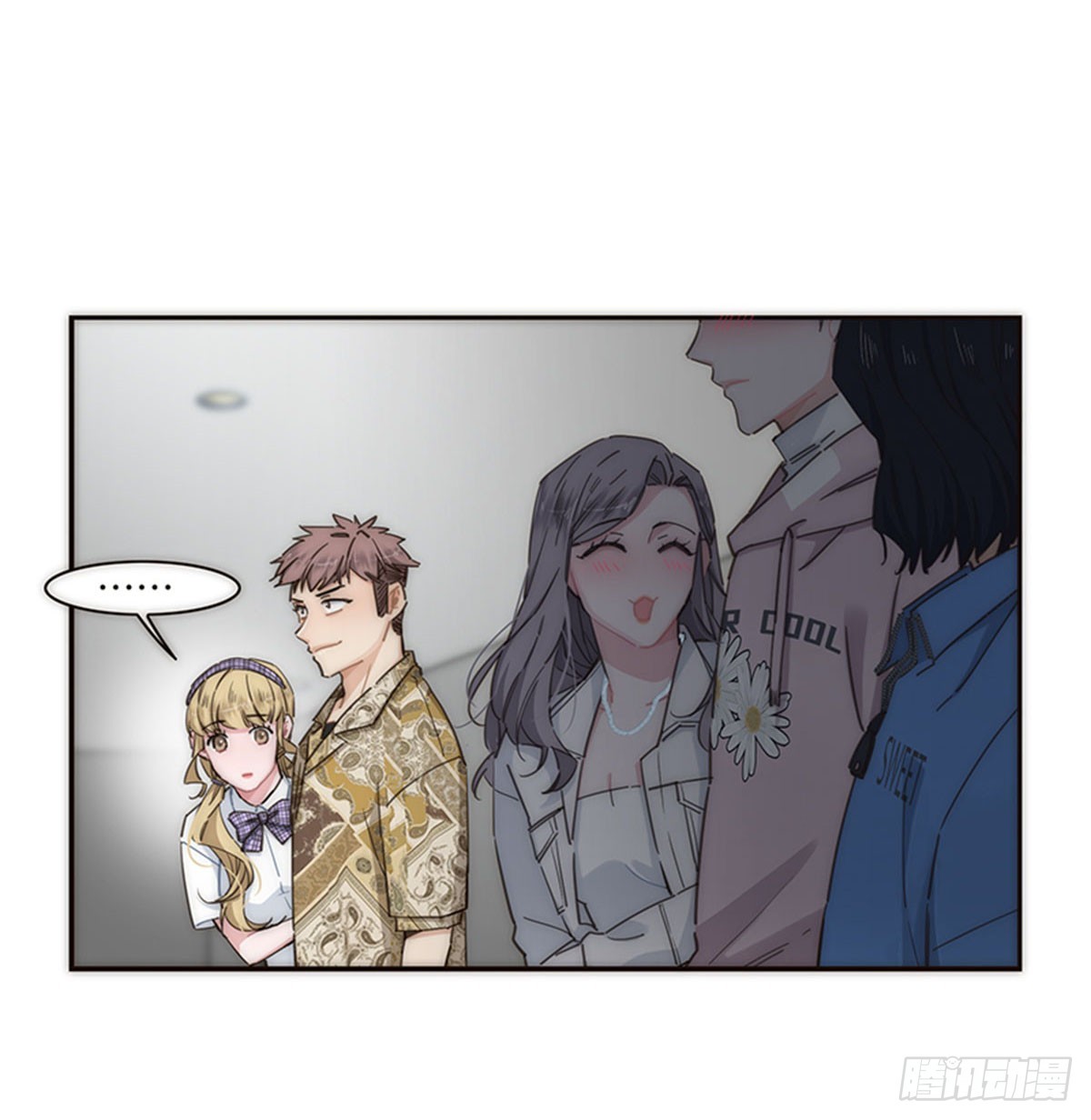 第133话31