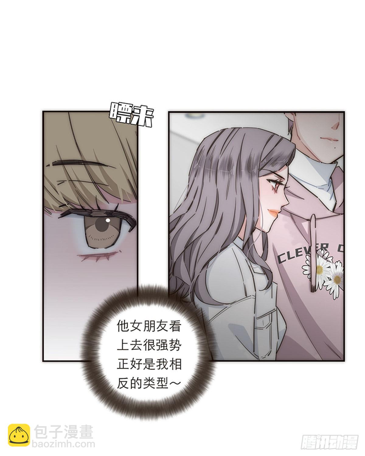 第133话35
