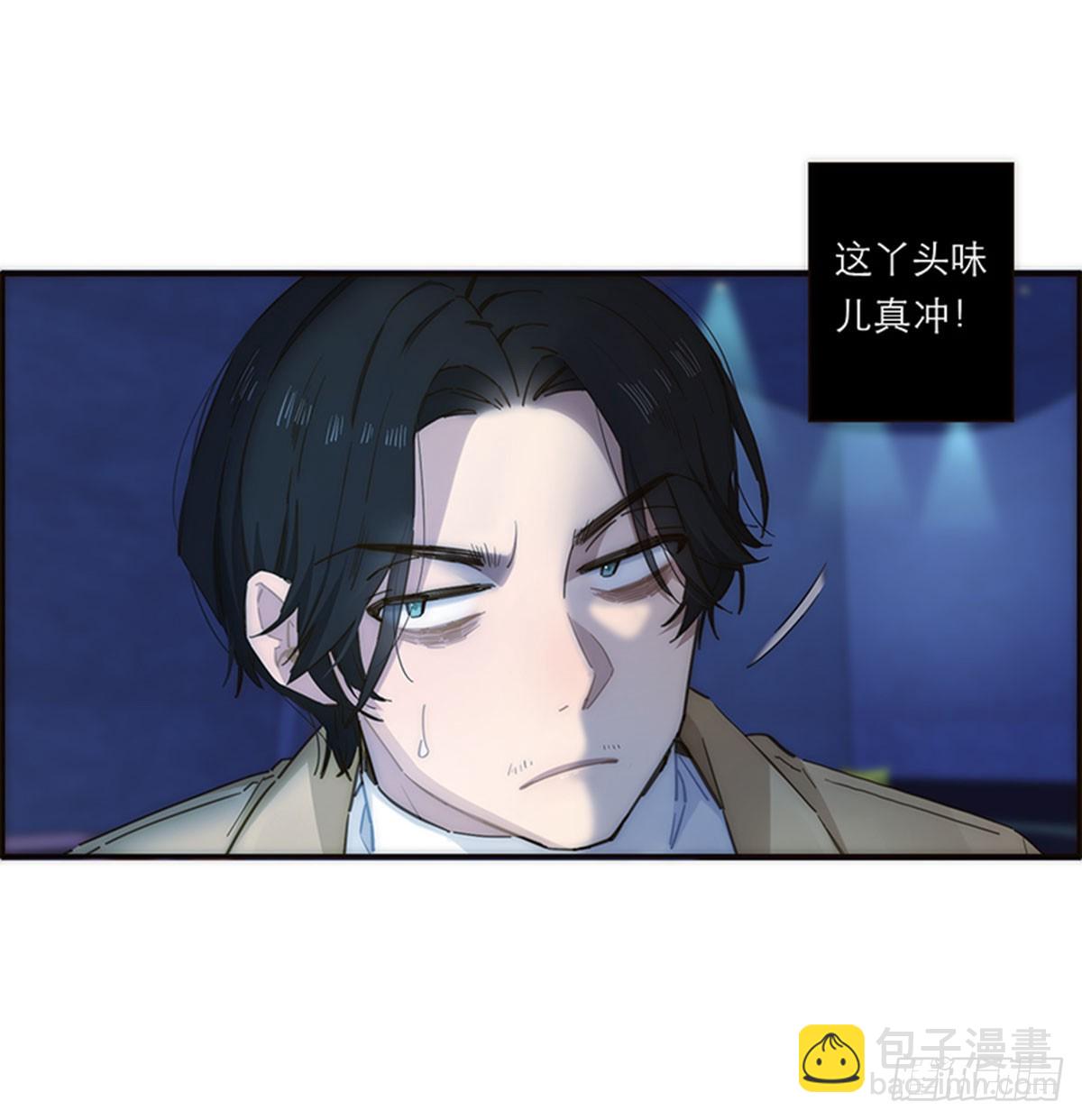 第137话10