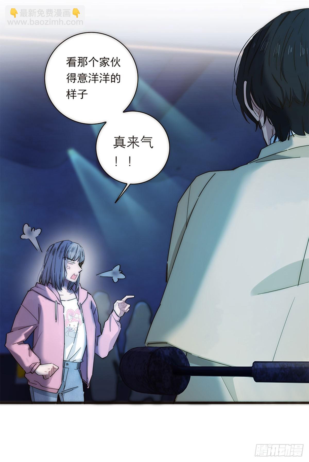 第137话14
