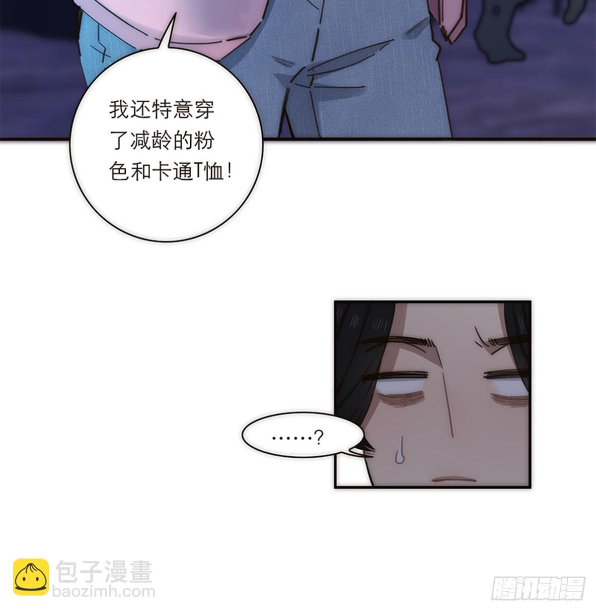 第137话18