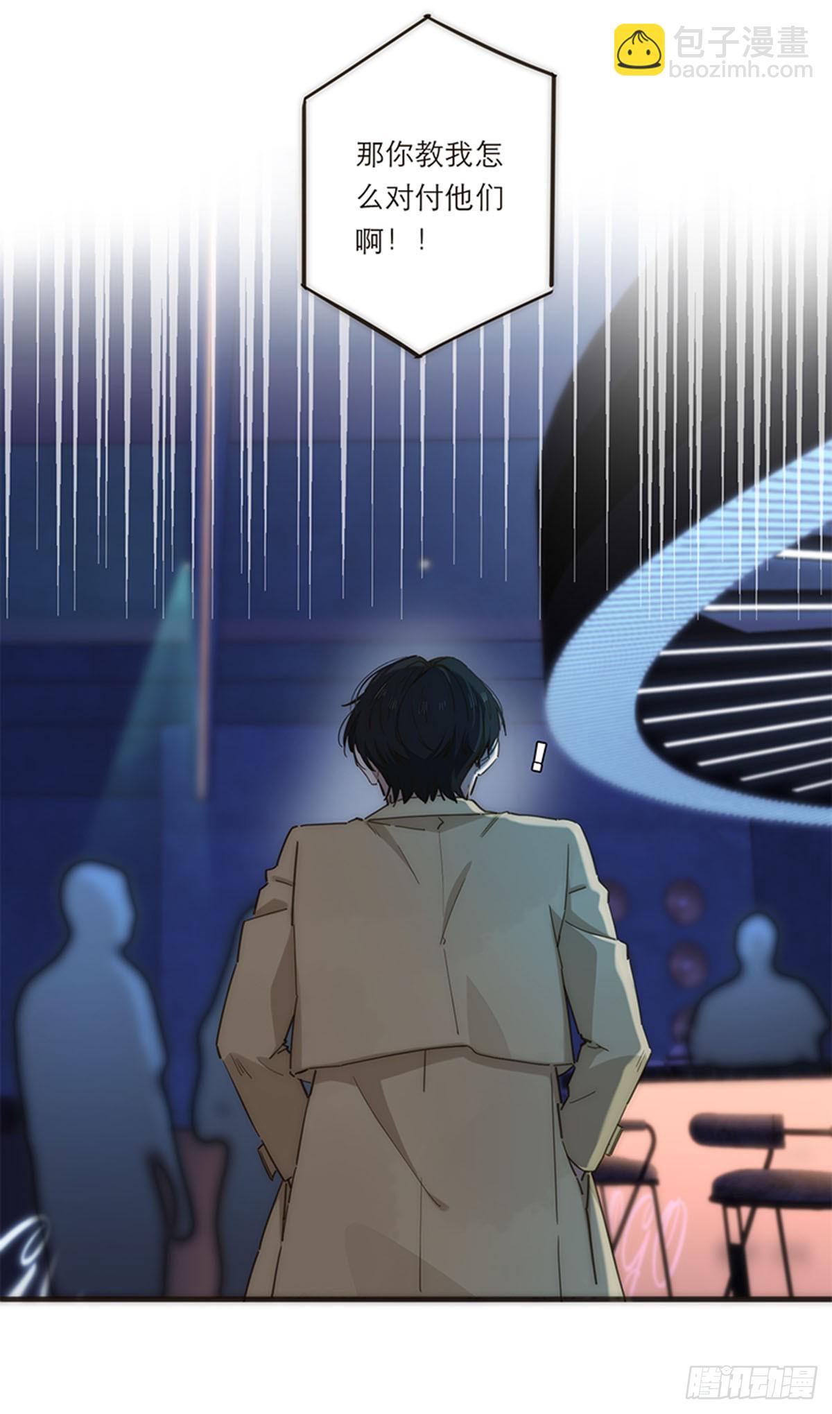 第137话27
