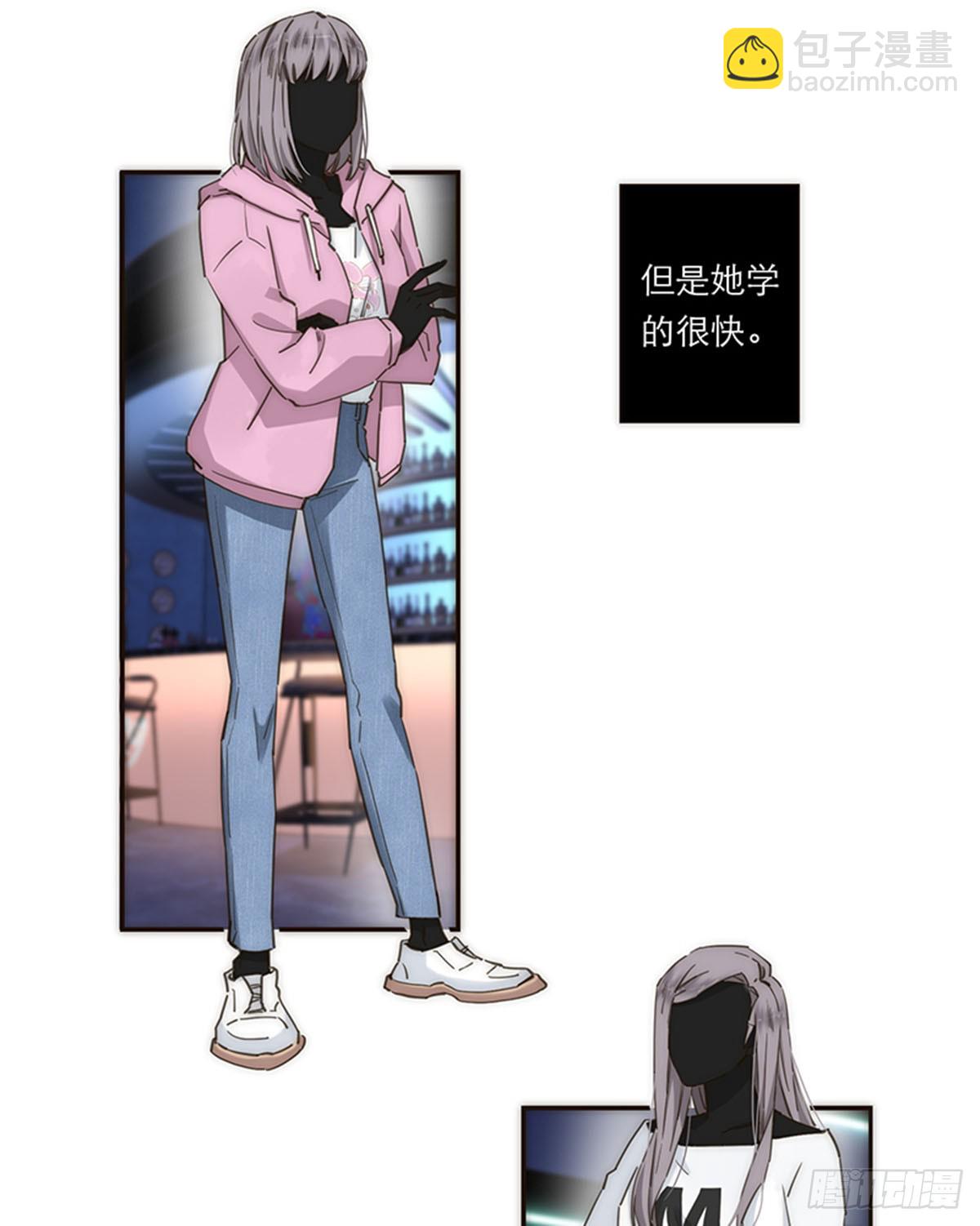 第137话33