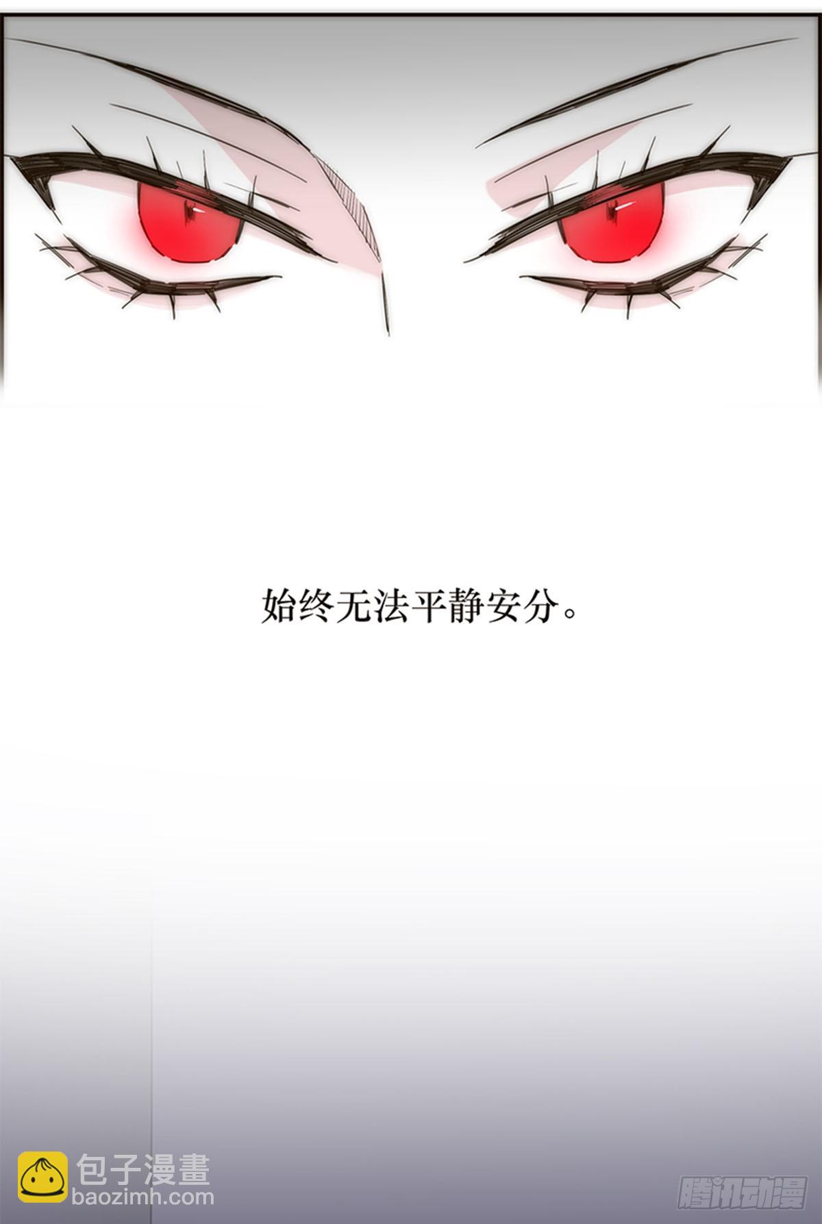 第137话36