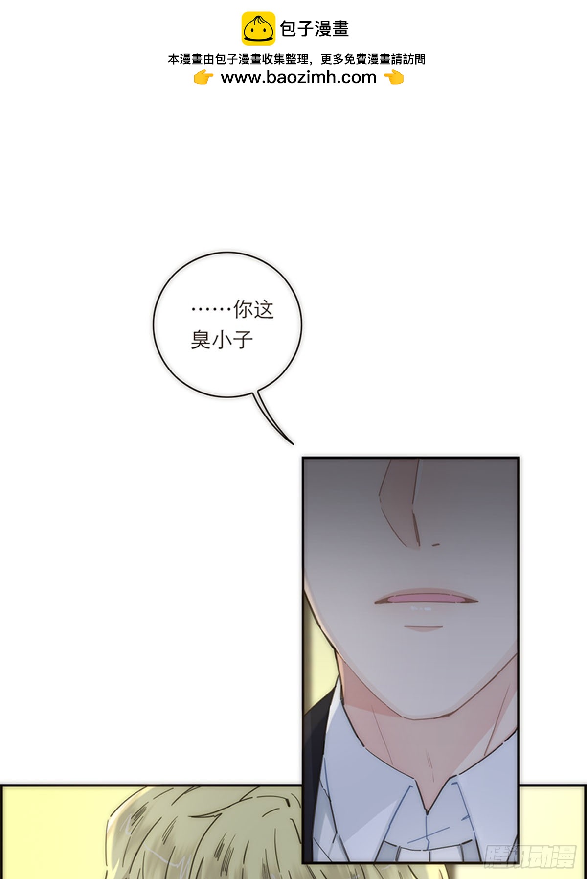 第141话1