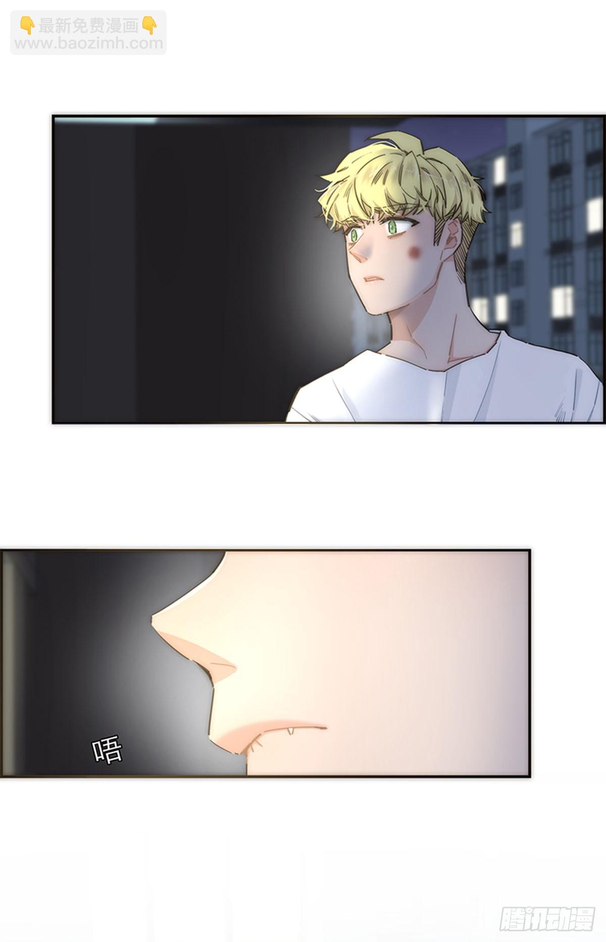 第141话11