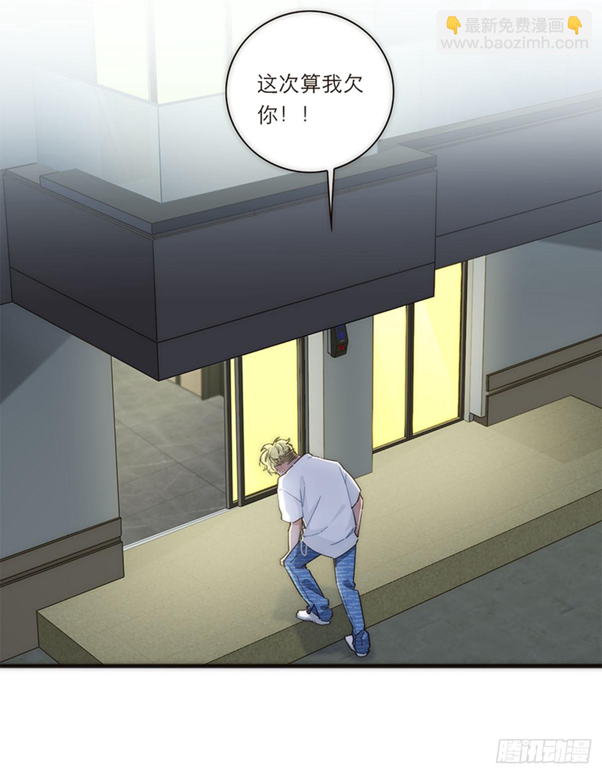 第141话12