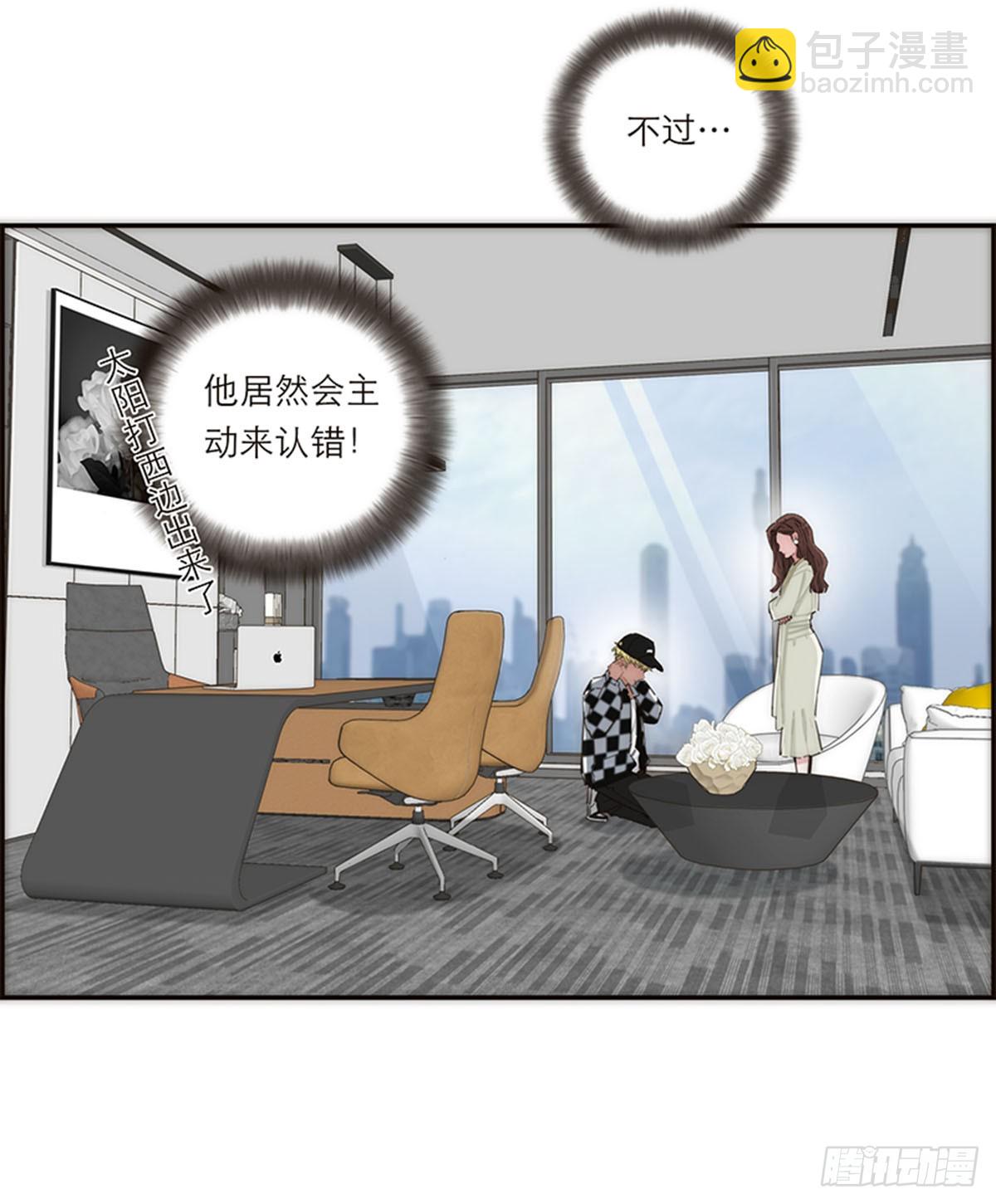 第141话15