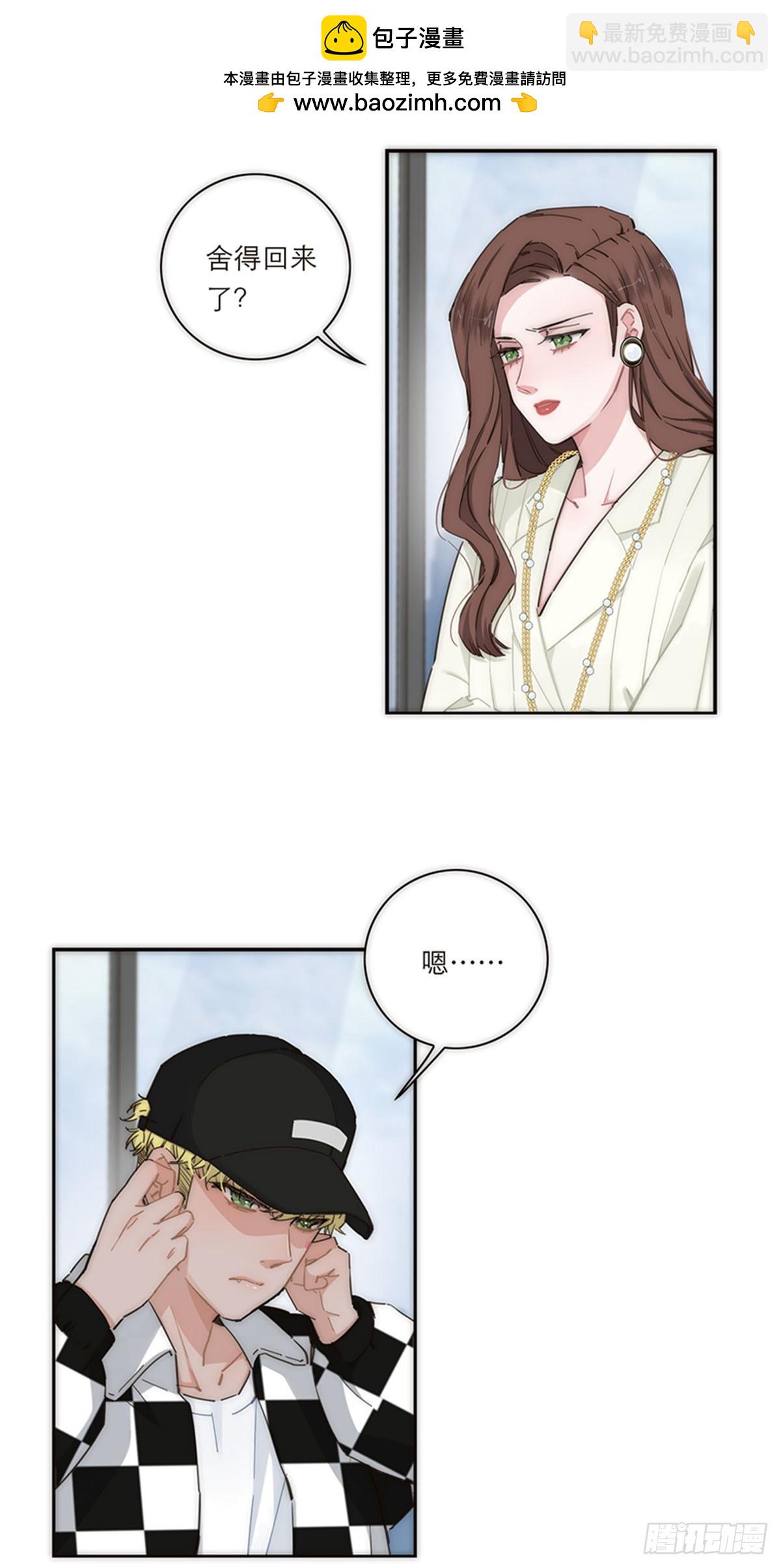 第141话16