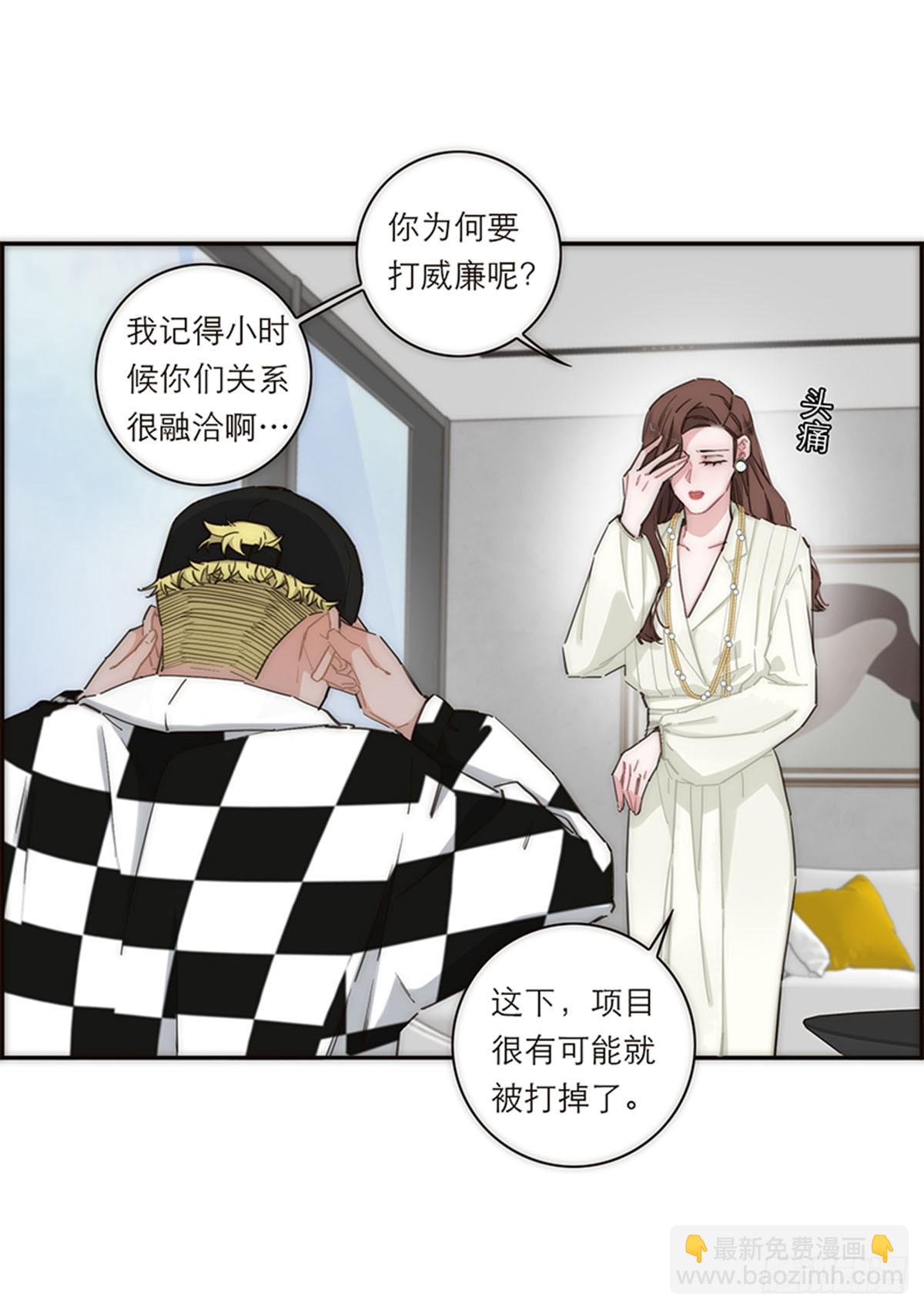 第141话17