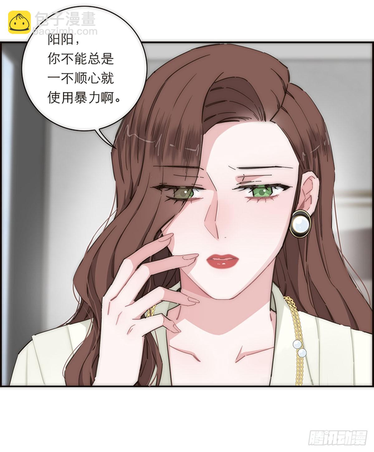 第141话18