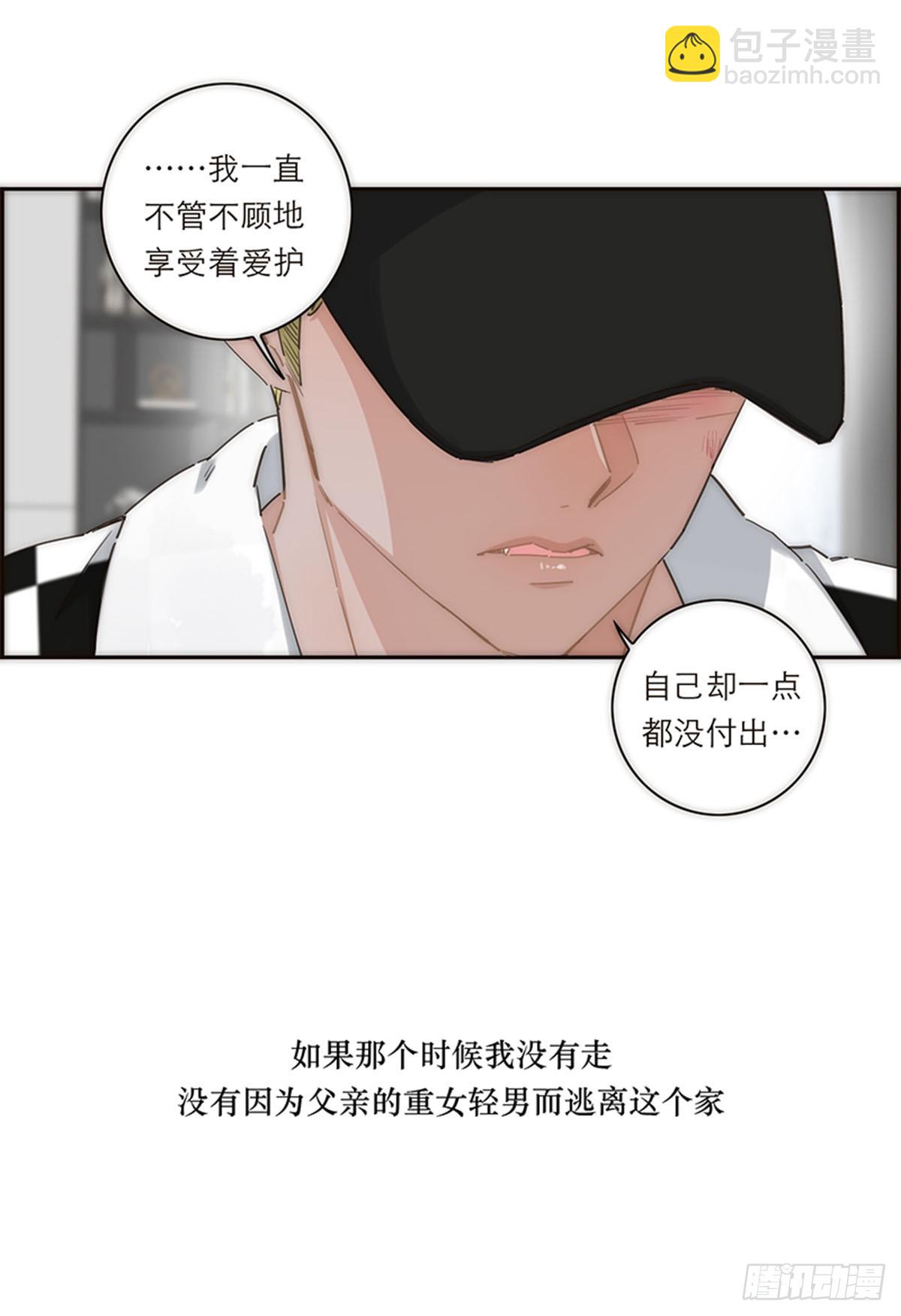 第141话25