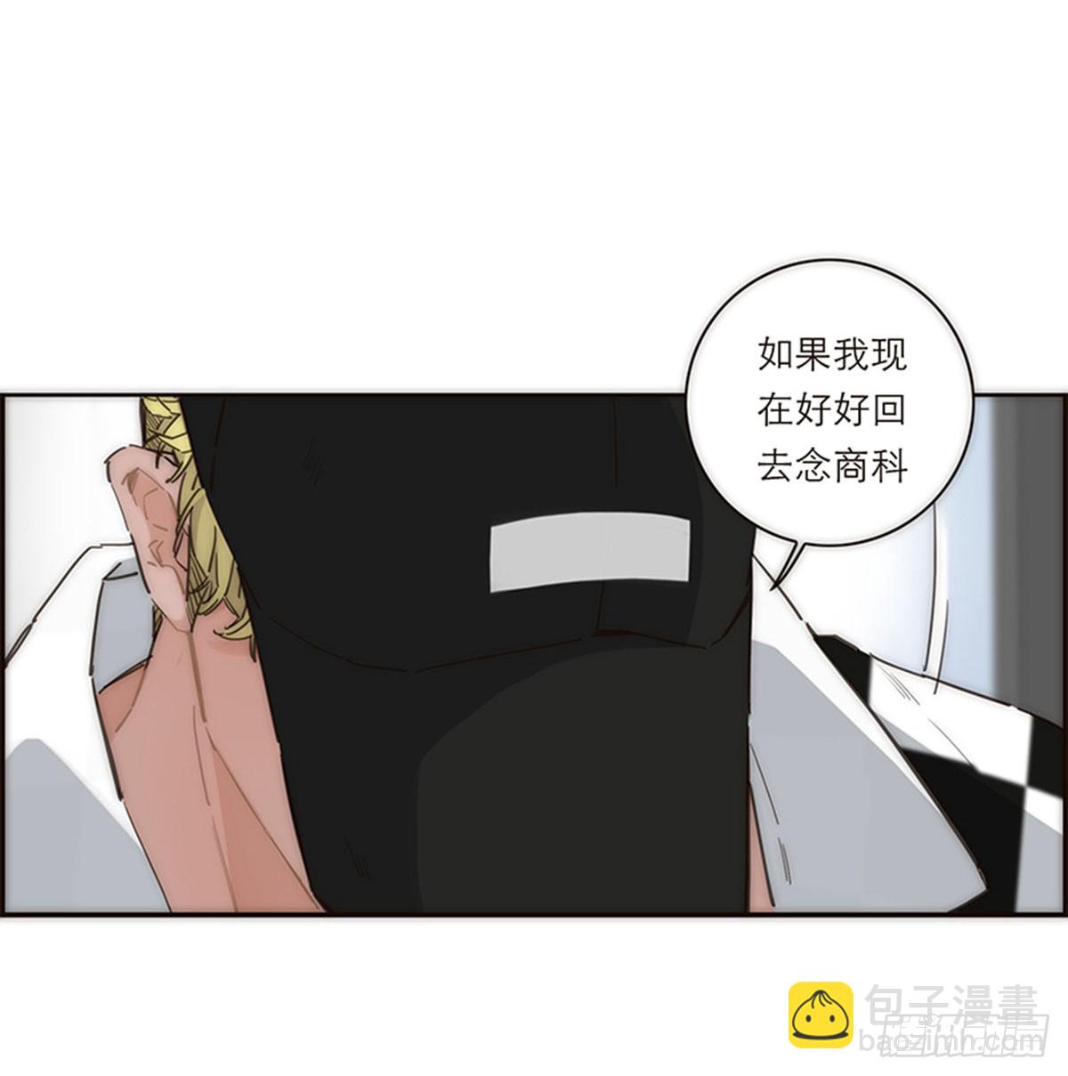 第141话28